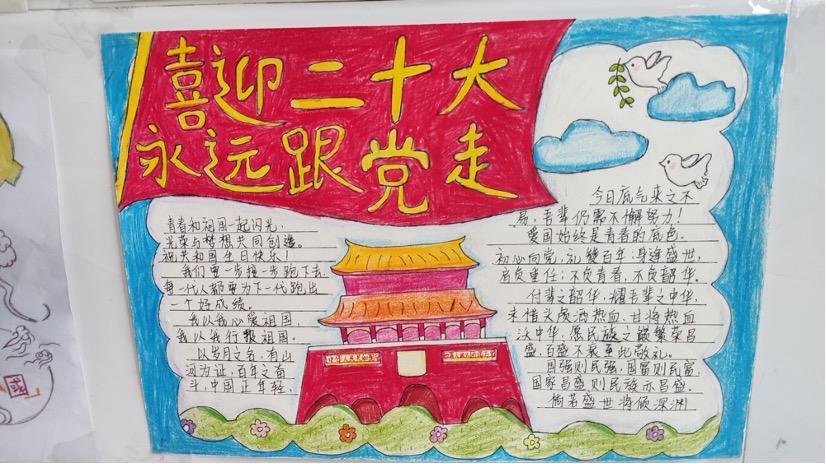 1666083534650.jpg 1666083534650.jpg