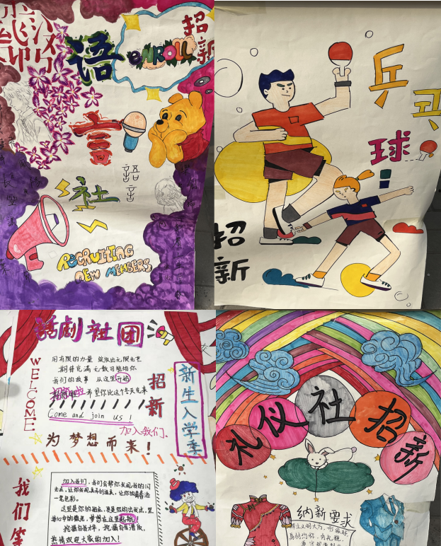 微信圖片_20230223143911.png 微信圖片_20230223143911.png