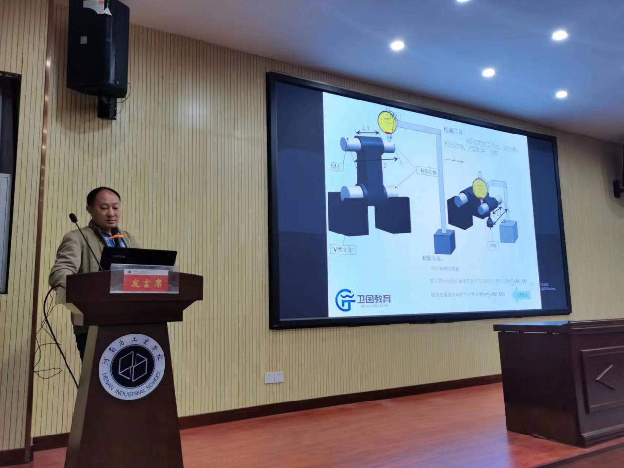 圖片2.png 圖片2.png