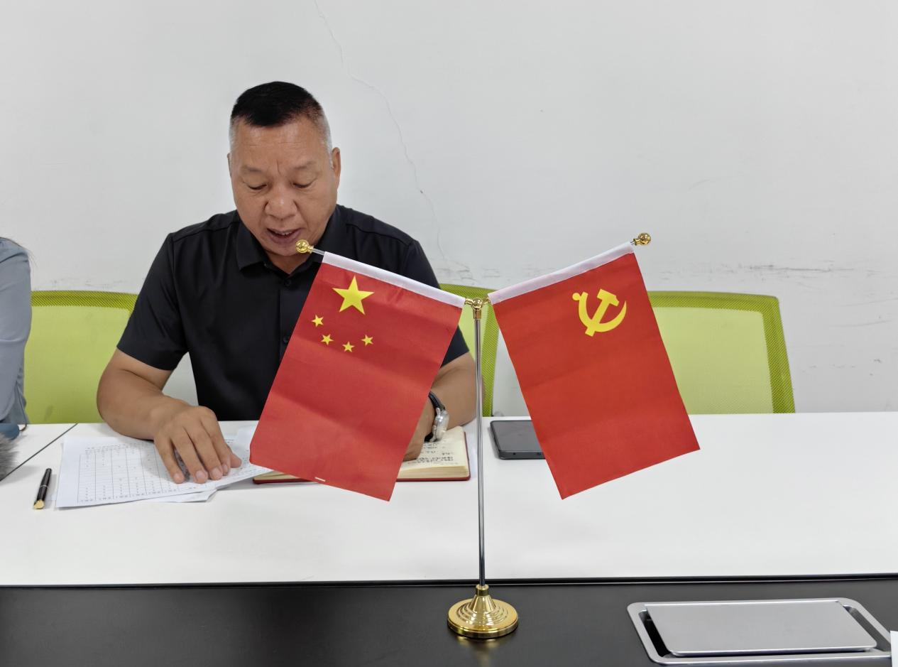 圖片2.png 圖片2.png