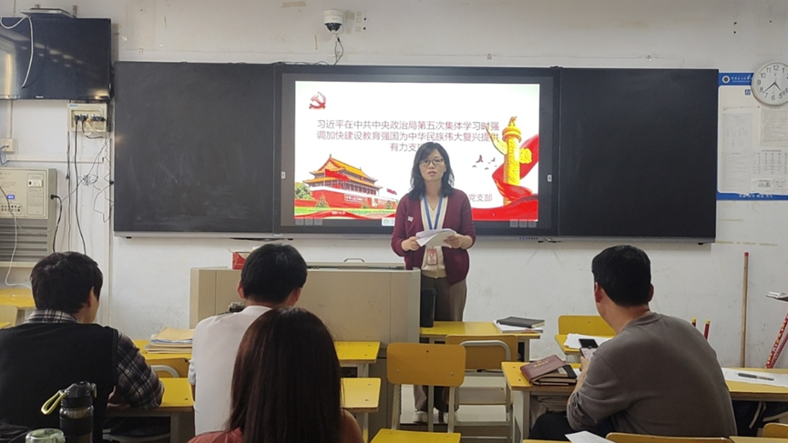 圖片6.png 圖片6.png