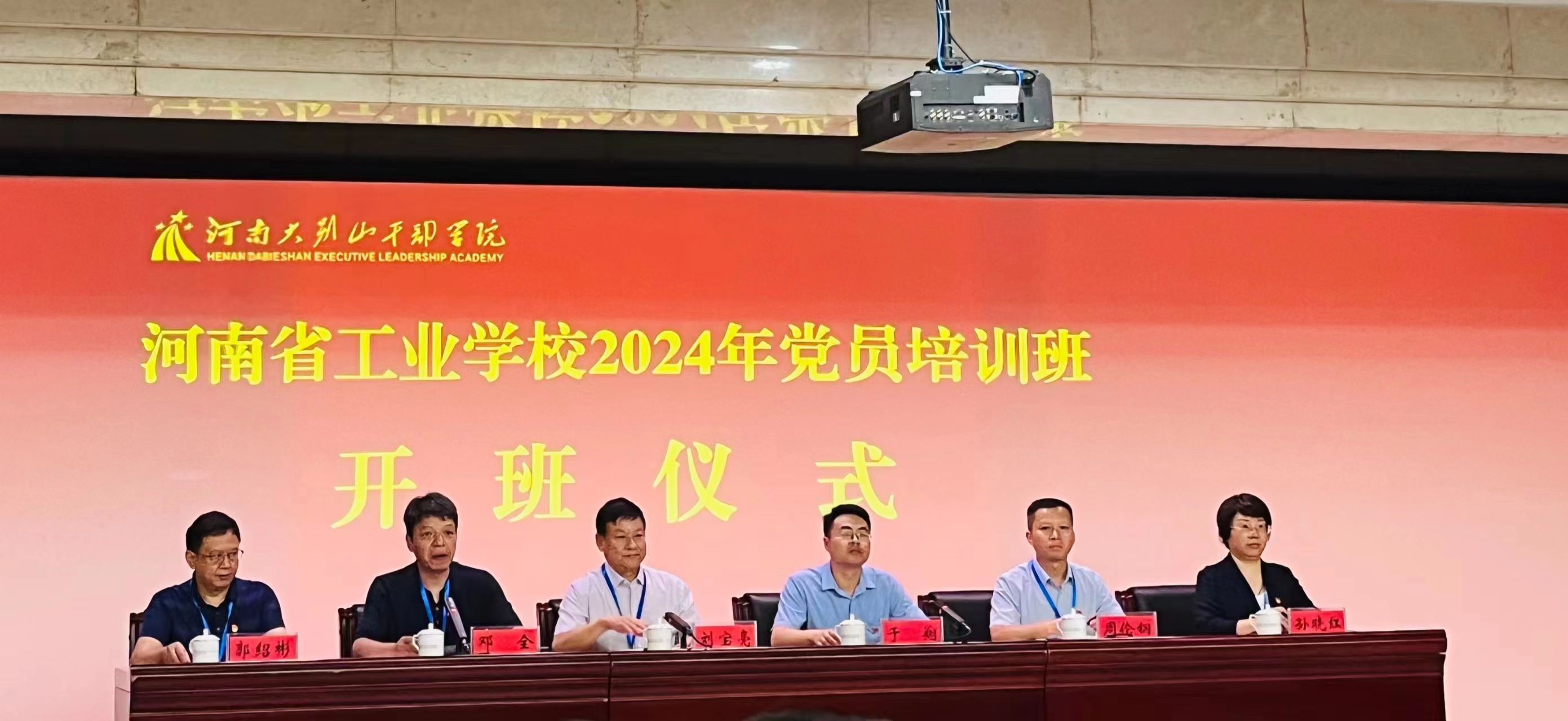 圖片4.png 圖片4.png