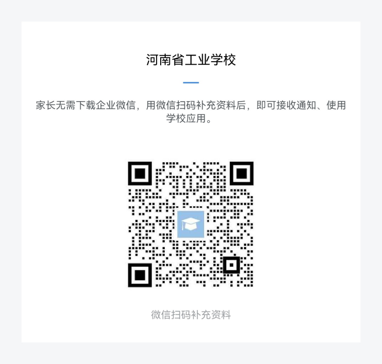 圖片2.png 圖片2.png