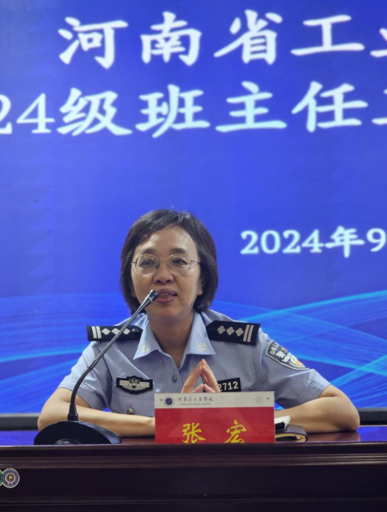 WX20240914-192951@2x.png WX20240914-192951@2x.png