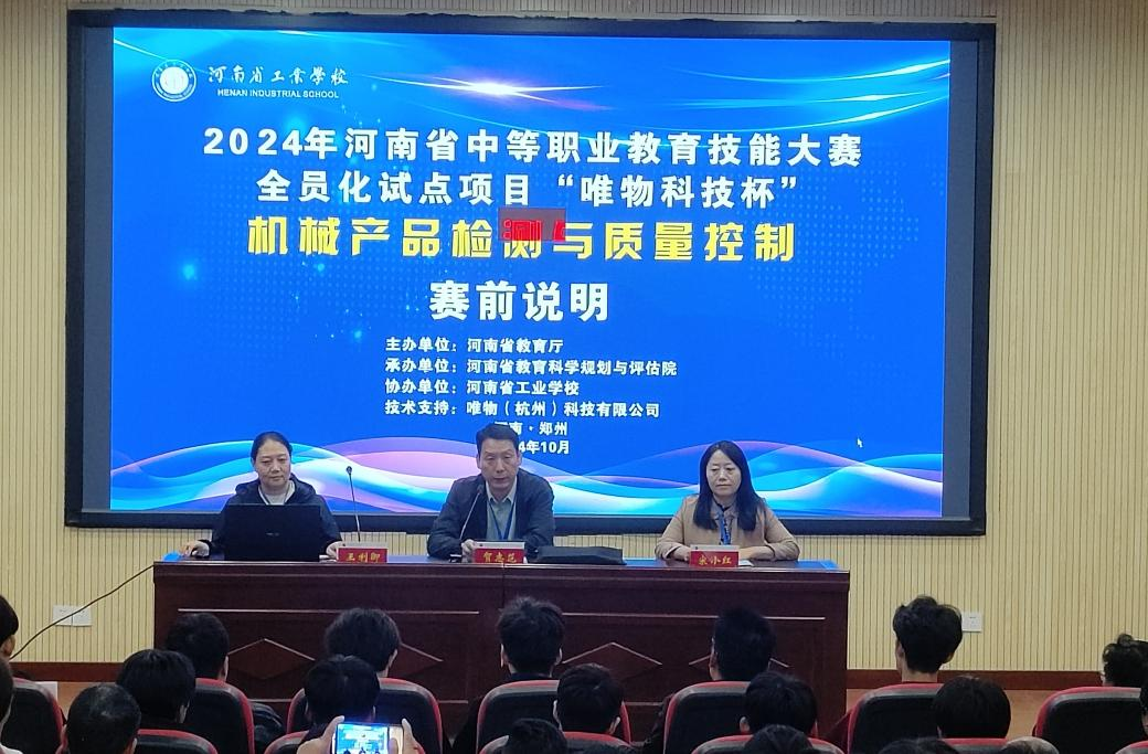 圖片2.png 圖片2.png