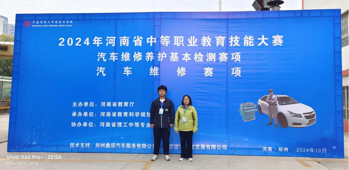 圖片7.png 圖片7.png