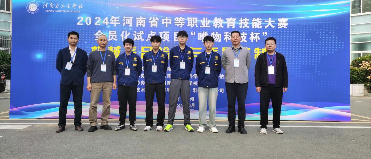 圖片3.png 圖片3.png