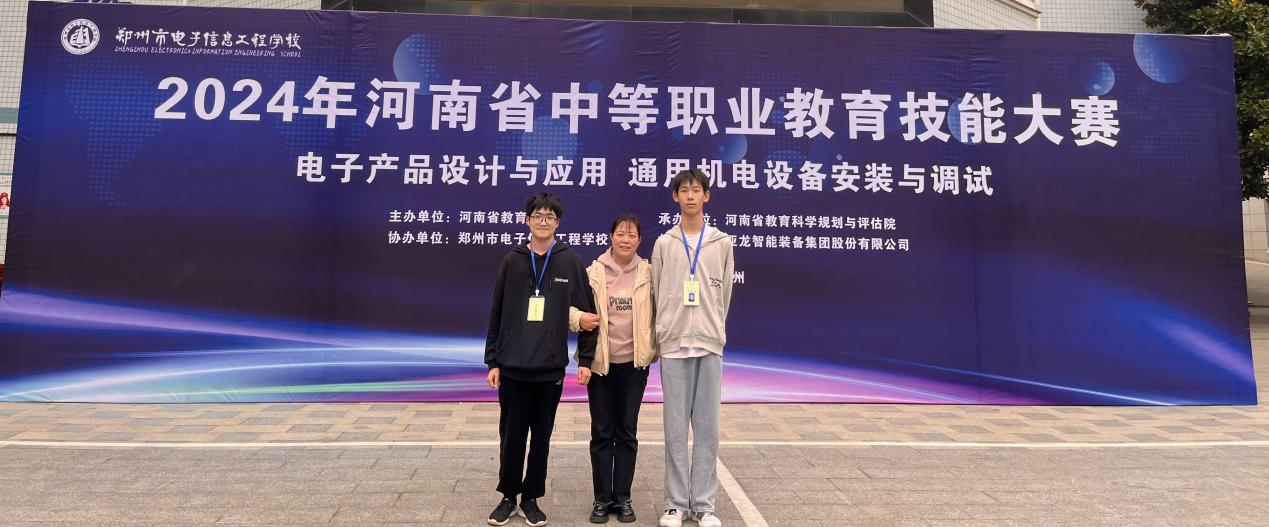 圖片9.png 圖片9.png