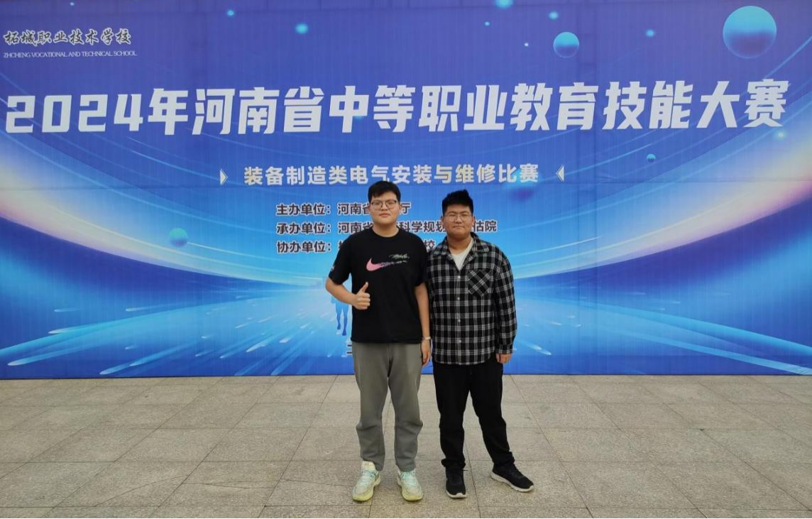 圖片8.png 圖片8.png