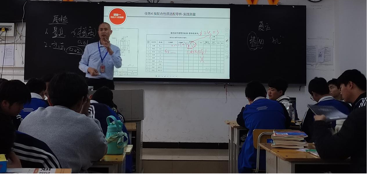 圖片6.png 圖片6.png