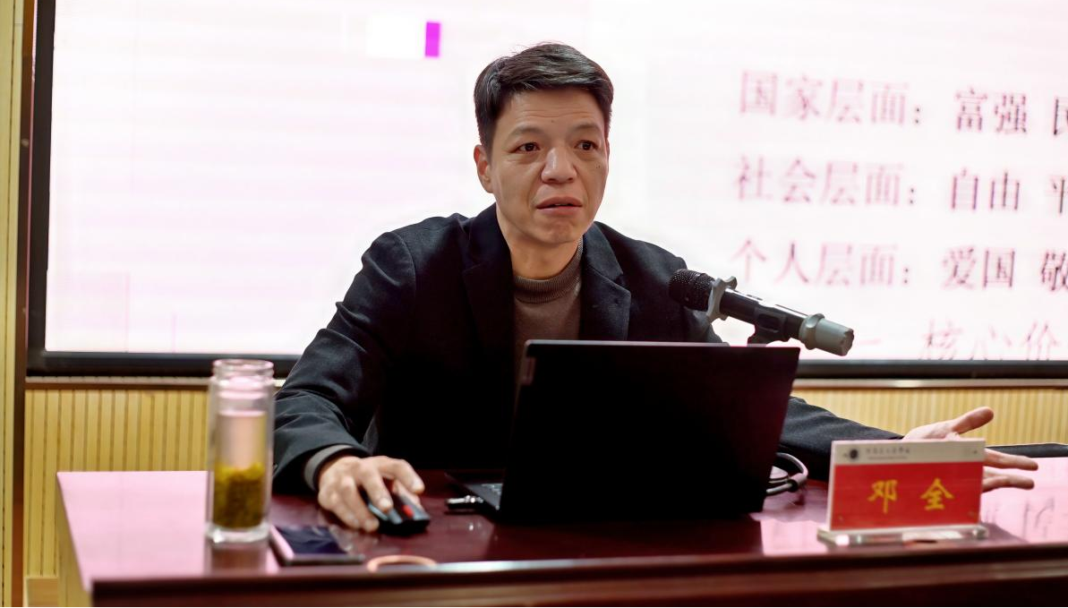 圖片2.png 圖片2.png