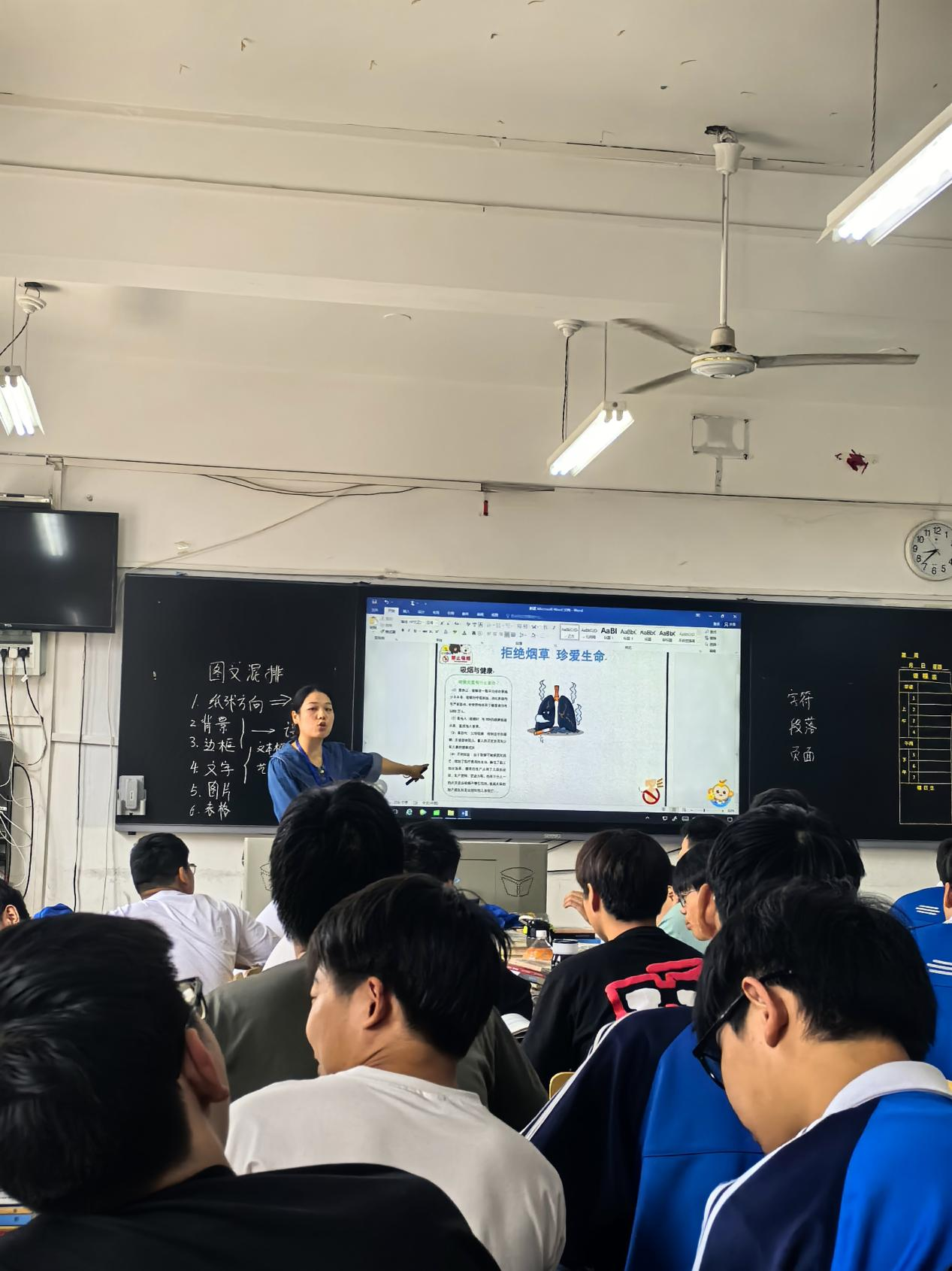 圖片3.png 圖片3.png