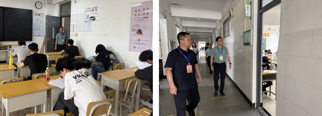 微信截圖_20250529100940.png 微信截圖_20250529100940.png