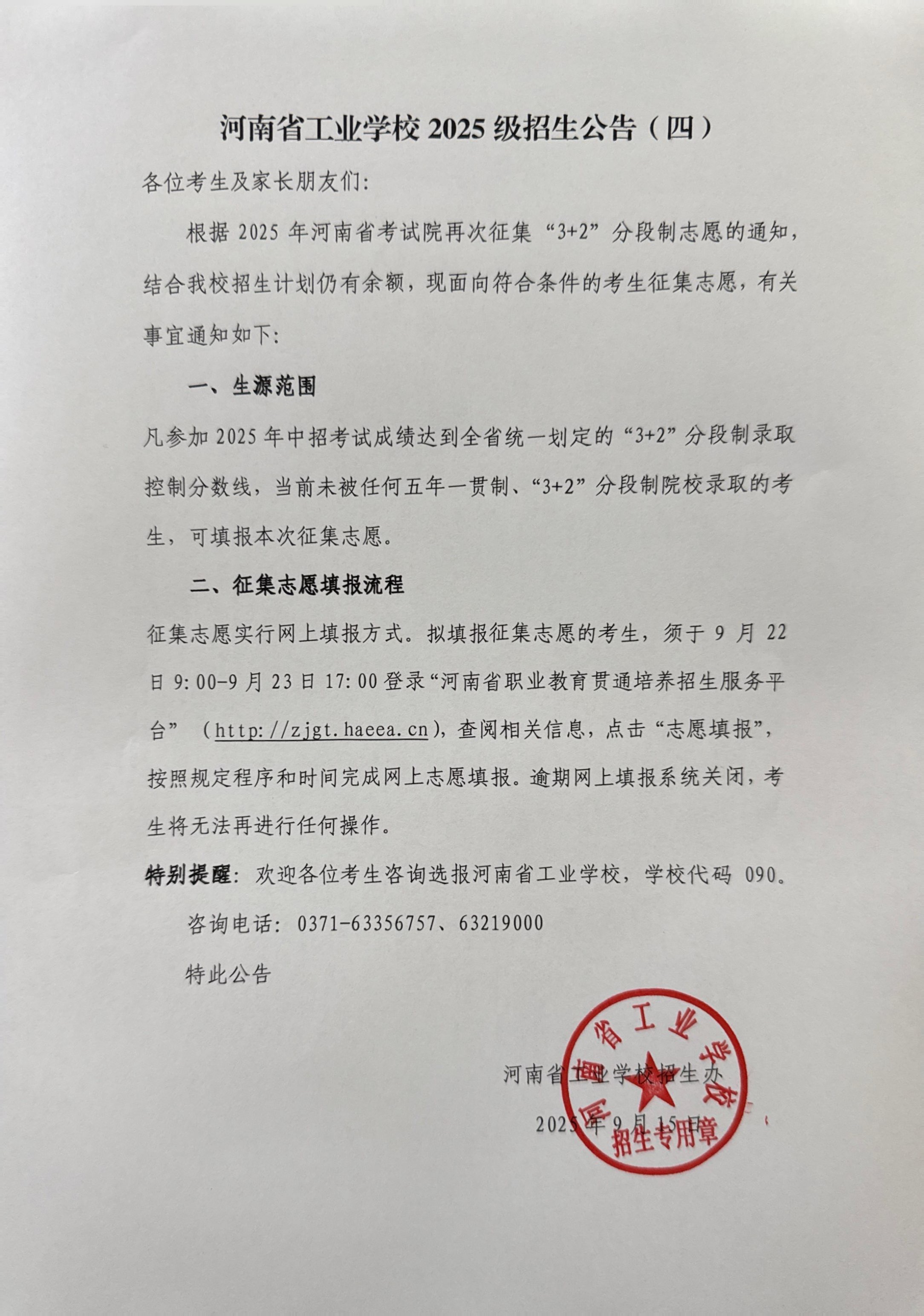 87a1e2baff7b8a616386e5c30ba6a9f2.jpg 87a1e2baff7b8a616386e5c30ba6a9f2.jpg