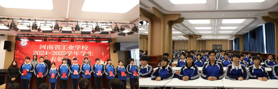 ScreenShot_2025-12-18_104814_180.png ScreenShot_2025-12-18_104814_180.png