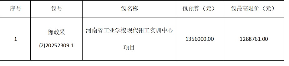 無標(biāo)題.jpg 無標(biāo)題.jpg