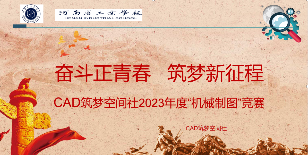 圖片1.png 圖片1.png