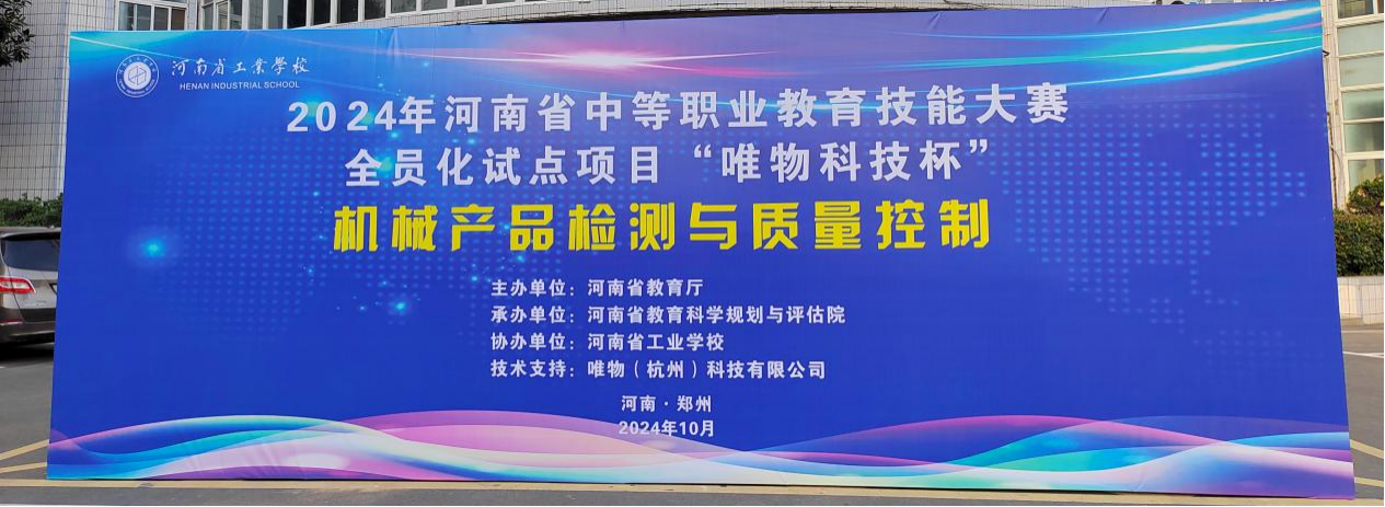 圖片1.png 圖片1.png