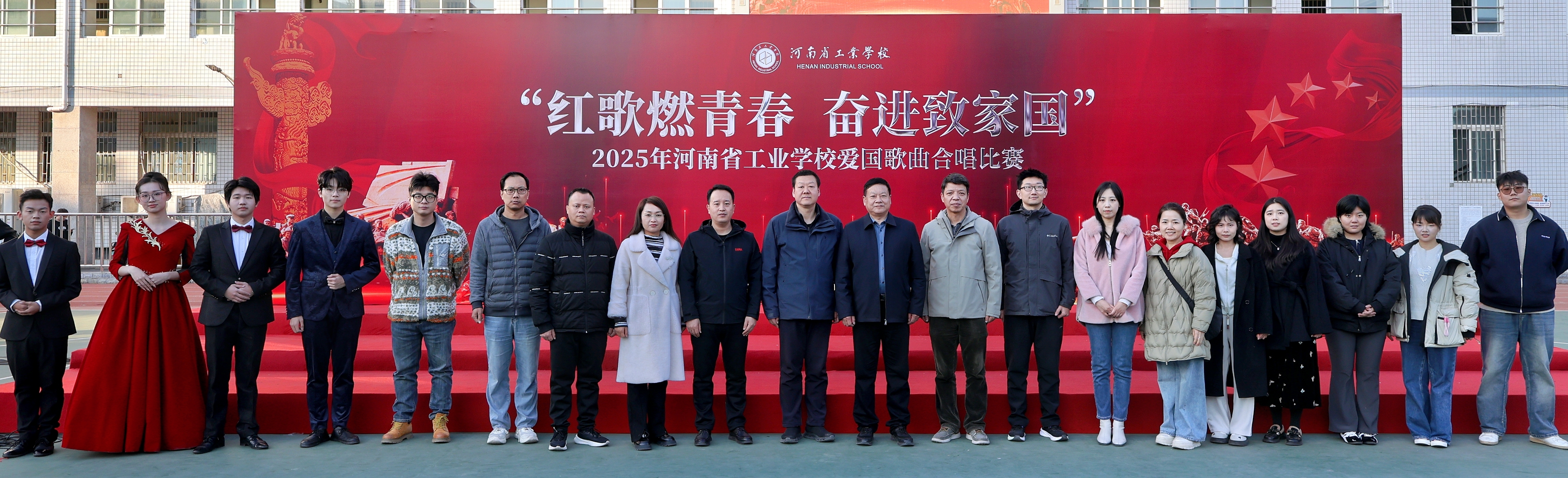 微信圖片_20251125162513_408_184.jpg 微信圖片_20251125162513_408_184.jpg